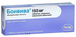 Купить бонвива, таблетки, покрытые пленочной оболочкой 150мг, 1шт в Балахне