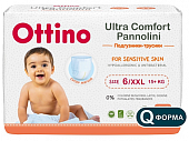 Купить ottino (оттино), подгузники детские размер xxl 15+кг, 34 шт в Балахне