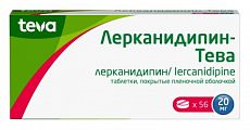 Купить лерканидипин-тева, таблетки, покрытые пленочной оболочкой, 20мг, 56шт в Балахне