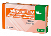 Купить рабепразол-крка, таблетки кишечнорастворимые, покрытые пленочной оболочкой 20 мг, 28 шт в Балахне