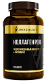 Купить awochactive (авочактив) коллаген реко, капсулы массой 870мг 120шт бад в Балахне