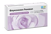 Купить флуконазол-реневал, капсулы 50мг, 7шт в Балахне