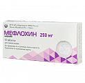 Купить мефлохин, таблетки 250мг, 10 шт в Балахне