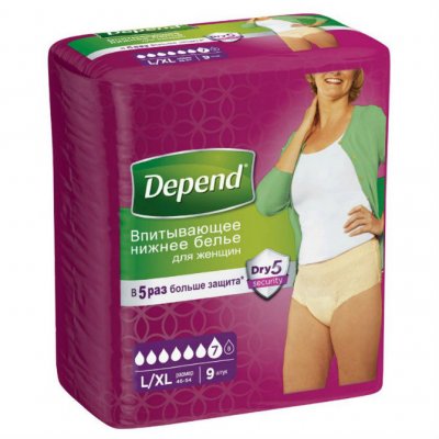 Купить depend (депенд) впитывающее нижнее белье для женщин, размер l-xl (50-56), 9 шт в Балахне