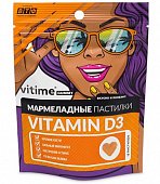 Купить vitime gummy (витайм) витамин д3, пастилки жевательные яблоко, 15 шт бад в Балахне