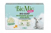 Купить biomio baby (биомио бэби экологичное крем-мыло с маслом ши для детей с первых дней жизни, 90г в Балахне