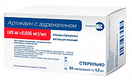 Купить артикаин с адреналином, раствор для инъекций 40мг/мл+0,005мг/мл картридж 1,7мл, 50шт в Балахне
