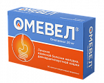 Купить омевел, капсулы кишечнорастворимые 20мг, 30 шт в Балахне