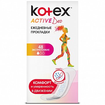 Kotex Active Deo (Котекс) прокладки ежедневные экстратонкие 48шт