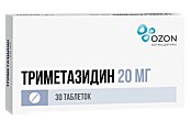 Купить триметазидин, таблетки, покрытые пленочной оболочкой 20мг, 30 шт в Балахне