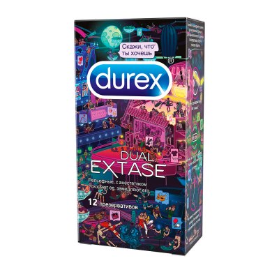 Купить durex (дюрекс) презервативы dual extase 12шт doodle в Балахне