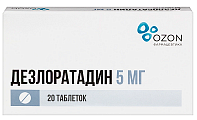 Купить дезлоратадин, таблетки покрытые пленочной оболочкой 5 мг, 20 шт от аллергии в Балахне