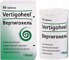 Купить вертигохель, таблетки для рассасывания гомеопатические, 50 шт в Балахне