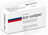 Купить аск-кардио, таблетки кишечнорастворимые, покрытые пленочной оболочкой 100мг, 60 шт в Балахне