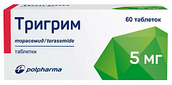 Купить тригрим, таблетки 5мг, 60 шт в Балахне