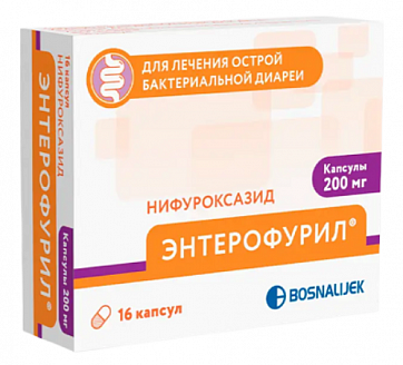 Энтерофурил, капсулы 200мг, 16 шт