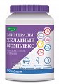 Купить минералы хелатный комплекс, таблетки 90 шт бад в Балахне