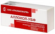 Купить аллохол-убф, таблетки покрытые оболочкой, 50 шт в Балахне