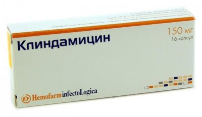 Купить клиндамицин, капс. 150мг №16 (хемофарм ооо, югославия) в Балахне