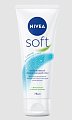 Купить nivea (нивея) софт крем интенсивный увлажняющий, 75мл в Балахне