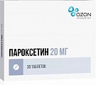 Купить пароксетин, таблетки, покрытые пленочной оболочкой 20мг, 30 шт в Балахне