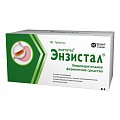 Купить энзистал, таблетки, покрытые кишечнорастворимой оболочкой, 80 шт в Балахне