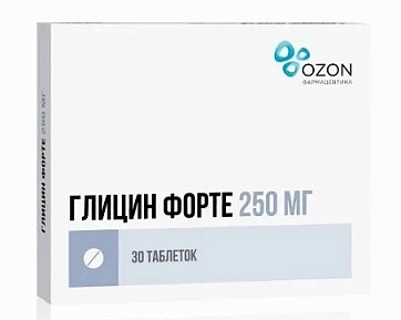 Глицин форте, таблетки защечные и подъязычные 250мг, 30 шт