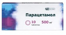 Купить парацетамол, таблетки 500 мг, 10 шт в Балахне