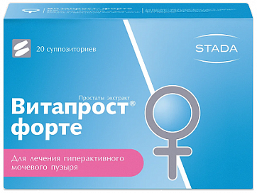 Витапрост форте, суппозитории ректальные 20мг, 20 шт