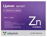 Купить цинк хелат, таблетки, 100 шт бад в Балахне