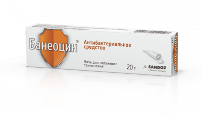 Купить банеоцин, мазь для наружного применения 250ме/г+5000ме/г, 20г в Балахне