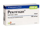 Купить рекогнан, раствор для приема внутрь 100мг/мл, пакетики 10мл, 10 шт в Балахне