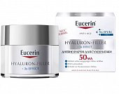 Купить eucerin hyaluron-filler (эуцерин) крем для лица для сухой и чувствительной кожи дневной 50 мл spf15 в Балахне