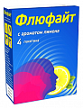 Купить флюфайт, порошок для приготовления раствора для приема внутрь, лимонный пакетики 4 шт в Балахне