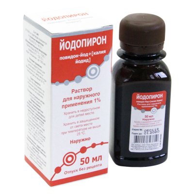 Купить йодопирон, раствор для наружного применения 1%, флакон 50мл в Балахне