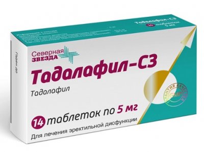 Купить тадалафил-сз, таблетки покрытые пленочной оболочкой 5 мг, 14 шт в Балахне