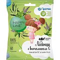 Купить леденцы на основе трав эвкалипт и ментол с витамином с happy line abc healthy food, 60г бад в Балахне