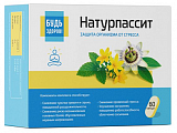 Купить натурпассит будь здоров! капсулы массой 400мг 60шт бад в Балахне