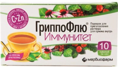 Купить гриппофлю иммунитет, пор. апельсин №10_бад (марбиофарм оао, россия) в Балахне