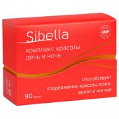 Купить sibella (сибелла) комплекс красоты день и ночь, капсулы 300мг+500мг, капсулы 90 шт бад в Балахне