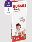 Купить huggies (хаггис) подгузники классик 4, 7-18кг 50 шт в Балахне