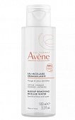 Купить авен (avenе) лосьон мицеллярный для очищения кожи и удаления макияжа, 100 мл новая формула в Балахне