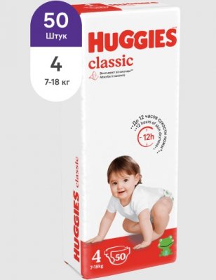 Купить huggies (хаггис) подгузники классик 4, 7-18кг 50 шт в Балахне