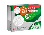 Купить дигидрокверцетин форте витамир, таблетки 200мг, 50 шт бад в Балахне