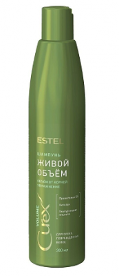 Купить estel (эстель) шампунь для объема сухих и поврежденных волос curex volume, 300мл в Балахне