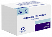 Купить флуоксетин канон, капсулы 20мг 50шт в Балахне