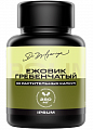 Купить ipsum (ипсум) ежовик гребенчатый, капсулы 60шт бад в Балахне