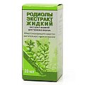 Купить родиолы розовой экстракт, флакон 30мл в Балахне