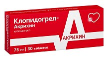 Купить клопидогрел-акрихин, таблетки, покрытые пленочной оболочкой 75мг, 30 шт в Балахне