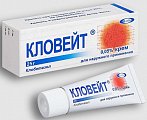 Купить кловейт, крем для наружного применения 0,05%, 25г в Балахне